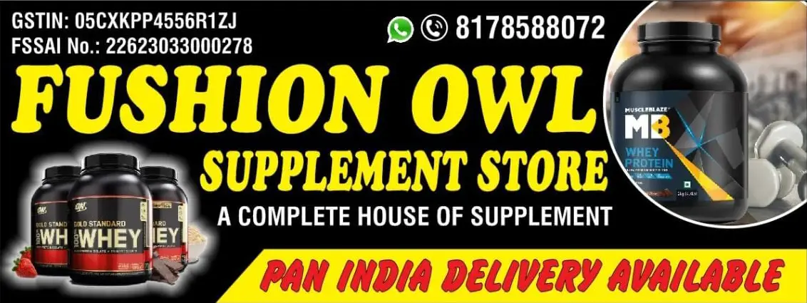 Fushion Owl Supplement Store Banner